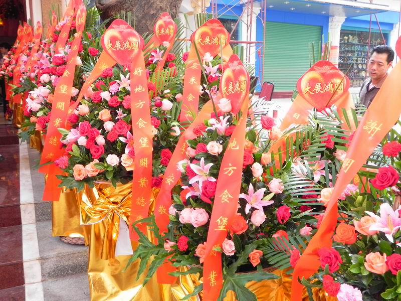 С DSCN8325.JPG