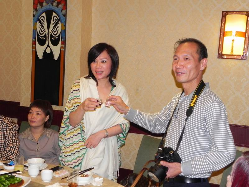 С DSCN5589.JPG