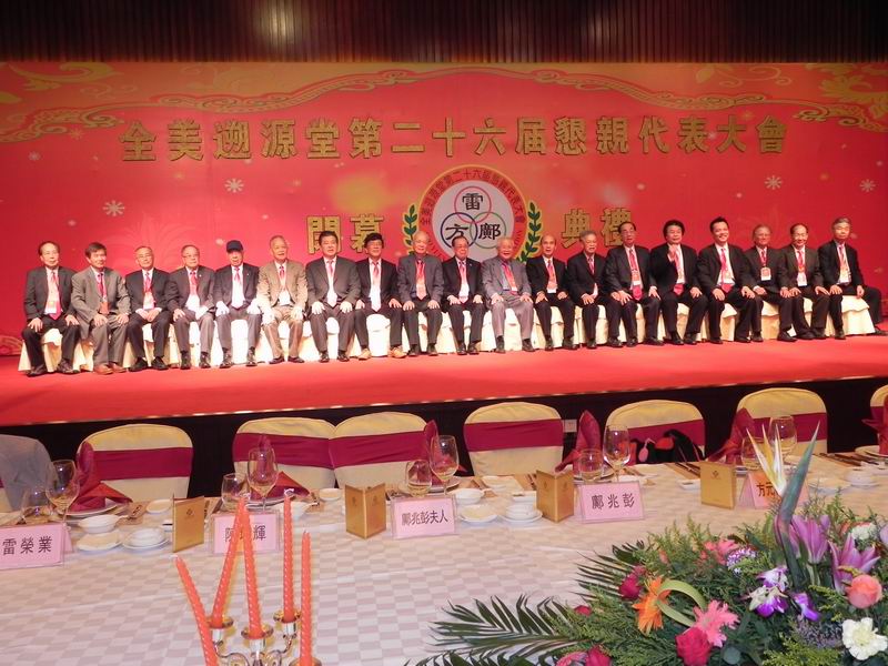 С DSCN7006.JPG