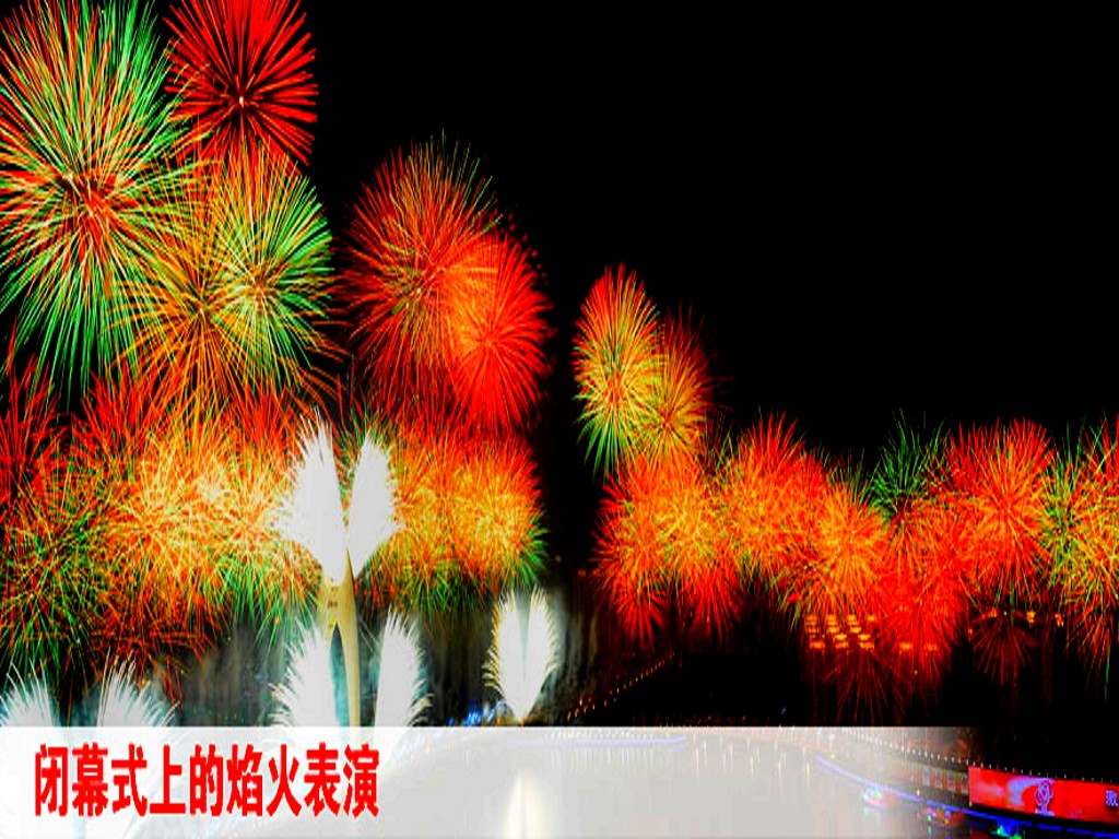 11523722_l0h_conew1.jpg