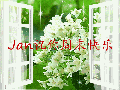 le.gif