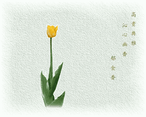 h4.gif