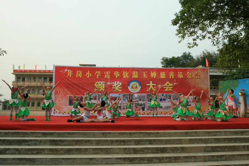 IMG_7289.JPG