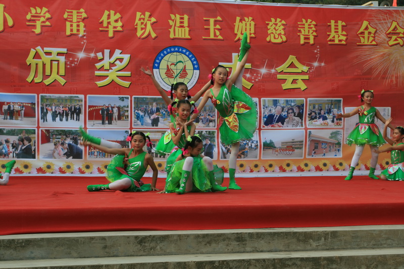 IMG_7269.JPG