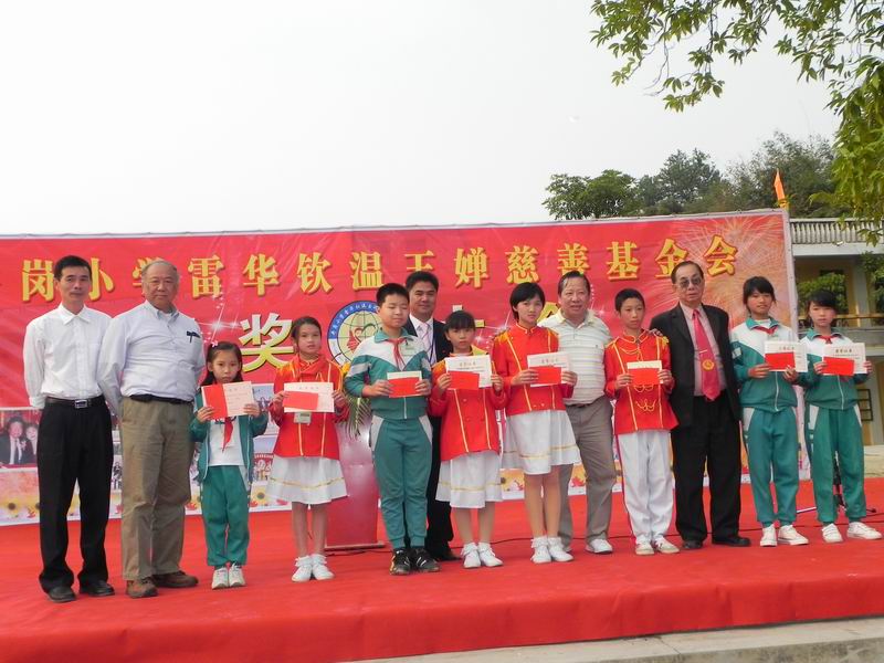 С DSCN7859.JPG