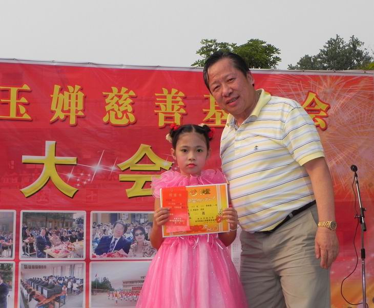 С DSCN7873.JPG