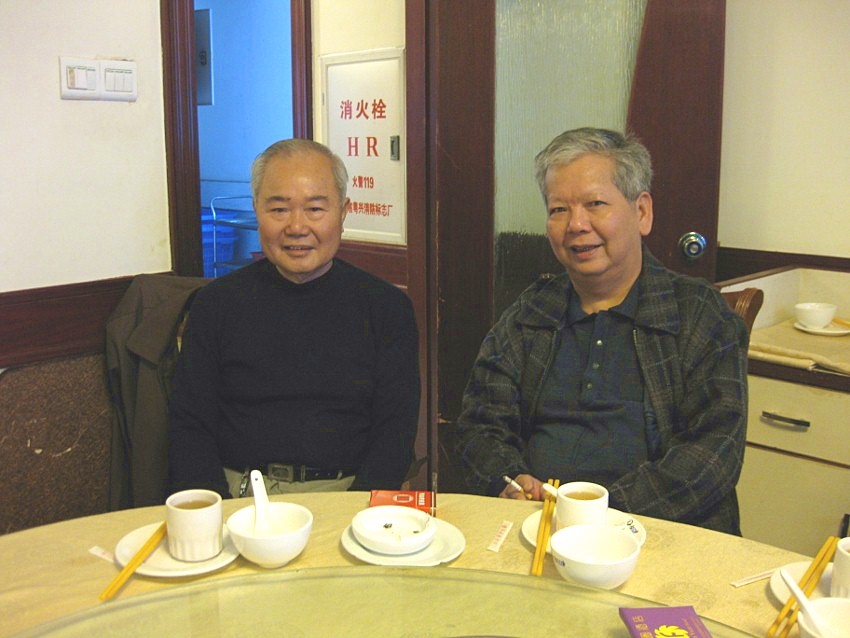 IMG_0453 (850x638)_.jpg