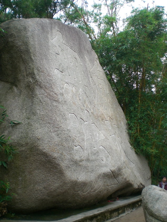 CIMG0098.JPG