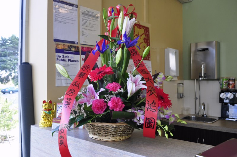 _CSC2690 [800x600].jpg