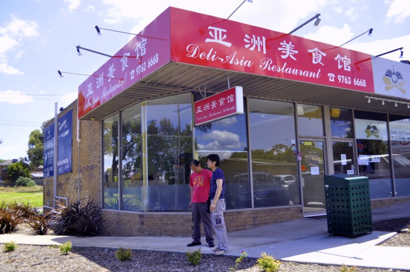 _CSC2680 [800x600].jpg