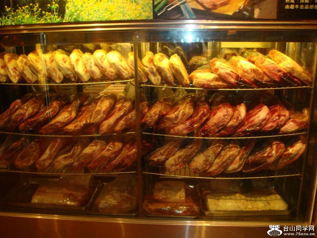 DSC05586 (Large).JPG