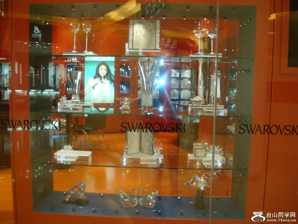 DSC05603 (Large).JPG