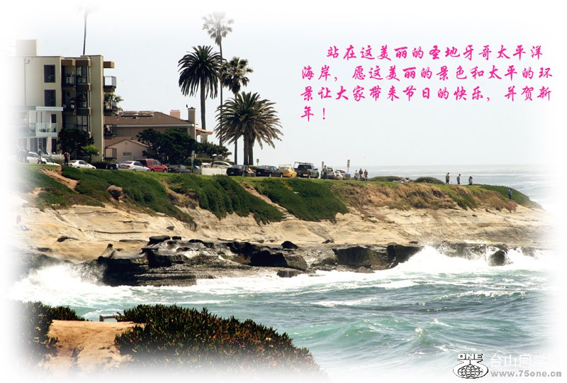 Christams Card10 for sent copy.jpg