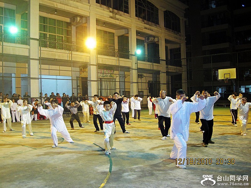 ȭ20101218յĻ 072_conew1.jpg