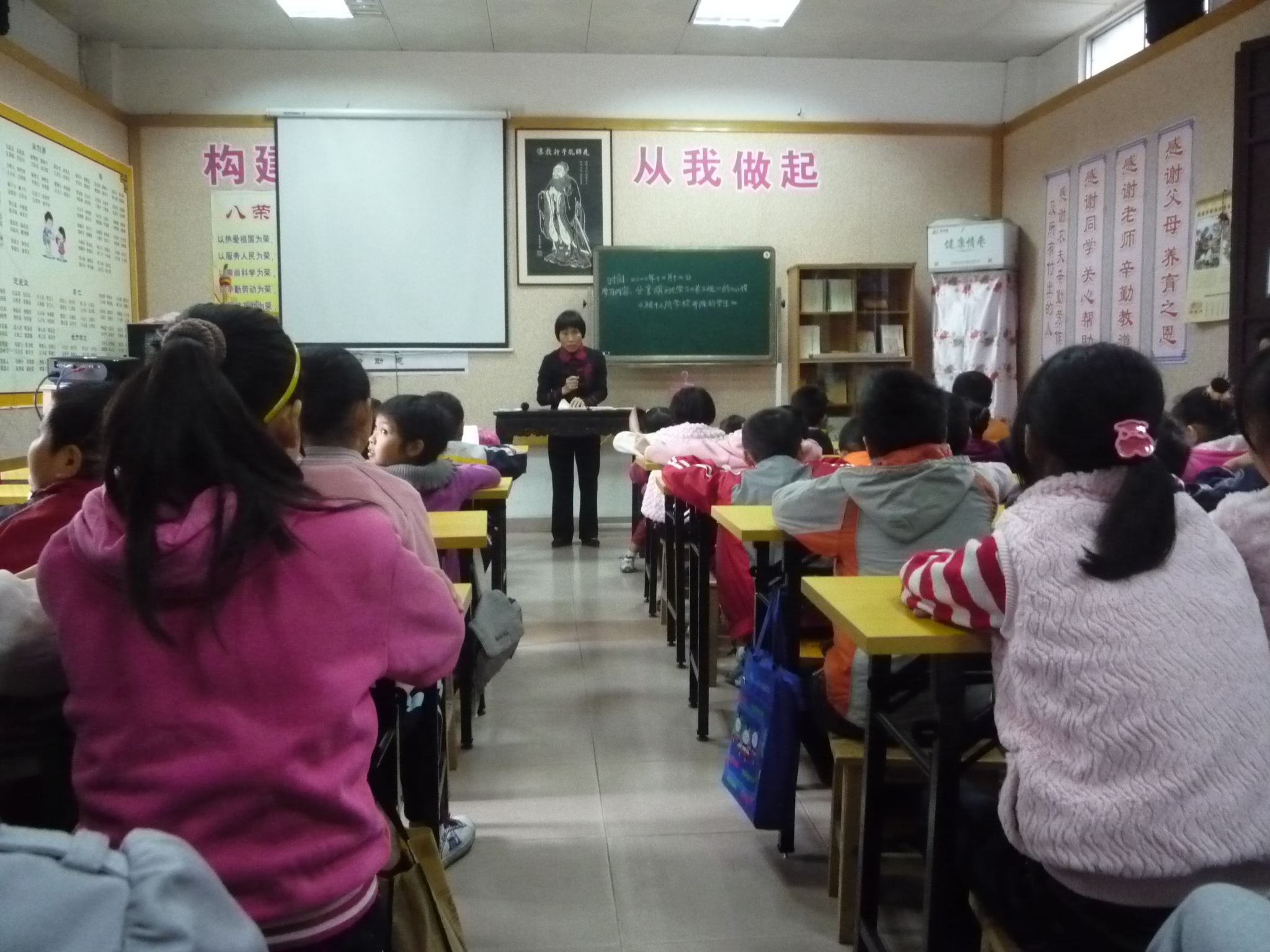 P1040011.JPG