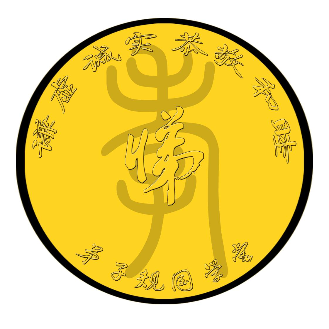 ӹѧñ־.jpg