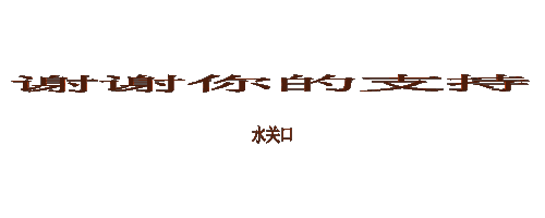 7.gif