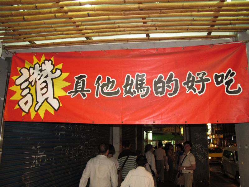 Ժõ.jpg