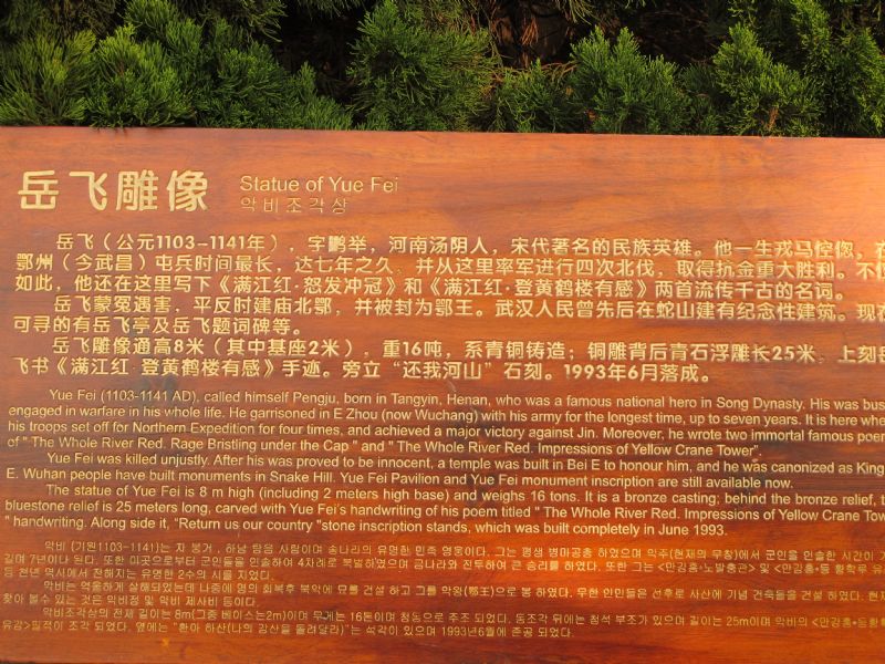 4_12_894838.jpg