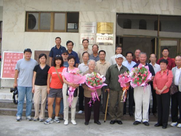 china2006 659.jpg
