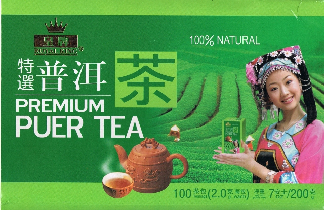 Photograph (1) (640x415).jpg