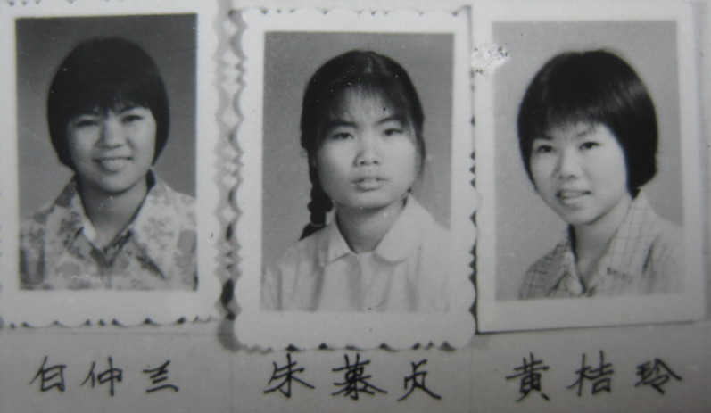 78-80-3,3.jpg