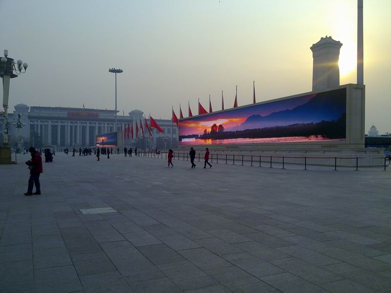 С 201101031135.jpg