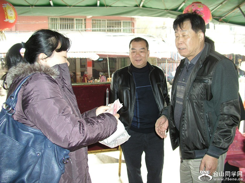 P1010097.JPG
