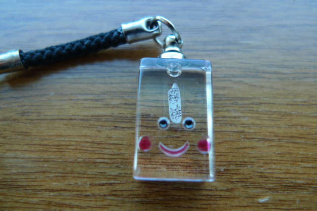 Copy of kai dang ku_1.JPG