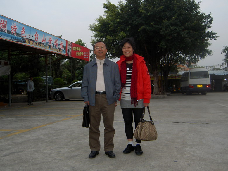 PICT3676.JPG