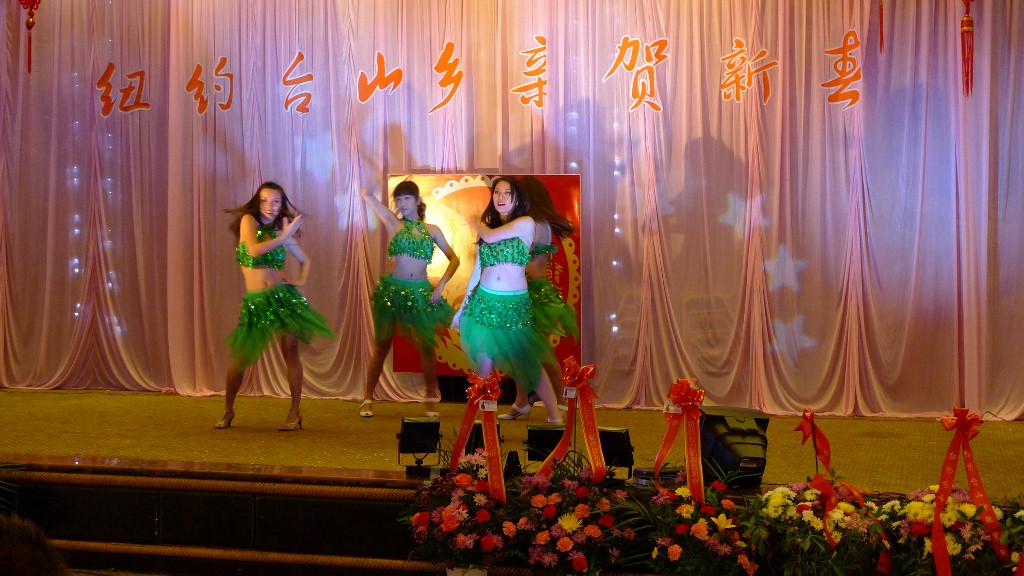 P1010345 (1024x576).jpg