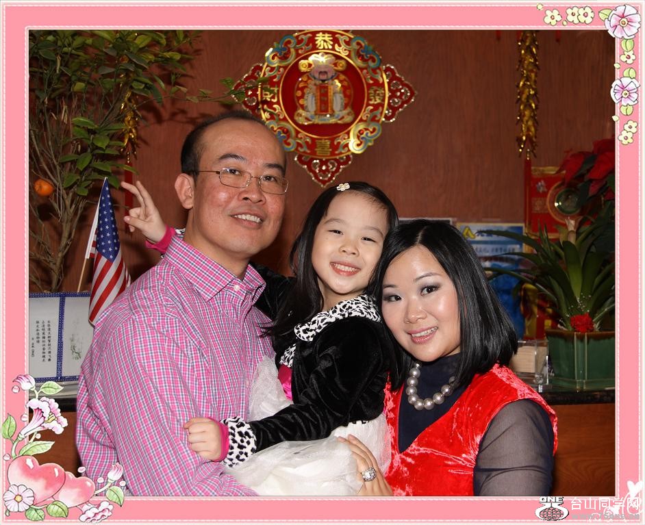 }u -}u -IMG_8914a.jpg