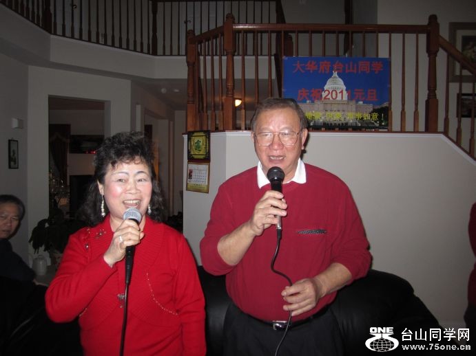 2011 samwu home 081.jpg