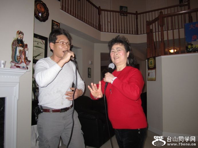 2011 samwu home 102.jpg