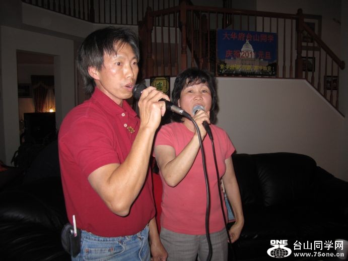 2011 samwu home 073.jpg