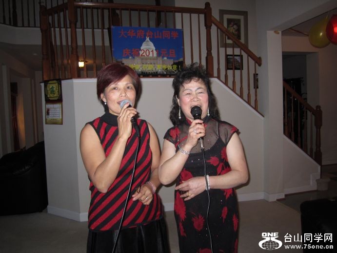 2011 samwu home 125.jpg