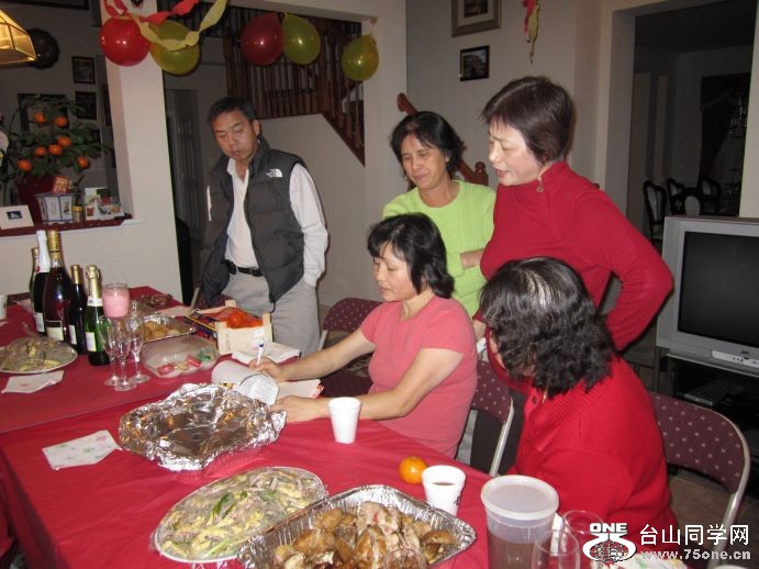 2011 samwu home 015.jpg