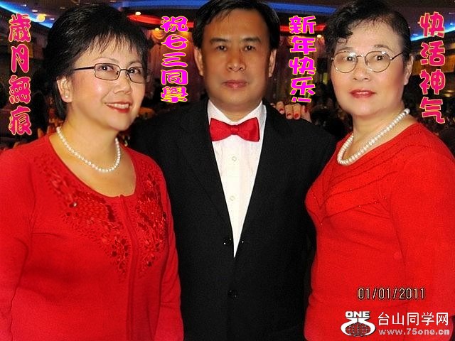 2_33908_a0760795428c86d_conew1.jpg