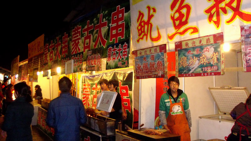 DSC01117.JPG