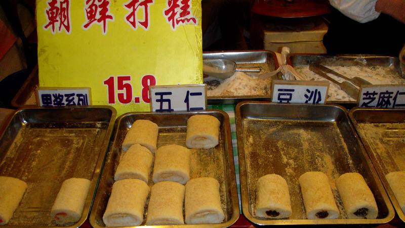 DSC01116.JPG