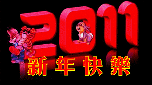 l_9cd11bd434fbbfde8d890b8f8407e968.gif