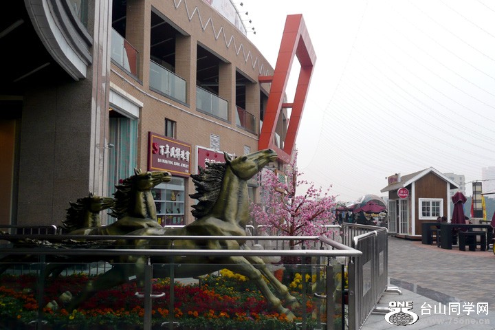 P1050360A.jpg