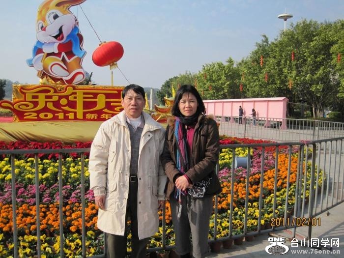 11_17654_b87b9d155f70cc4.jpg