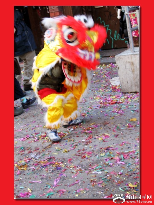 옷
