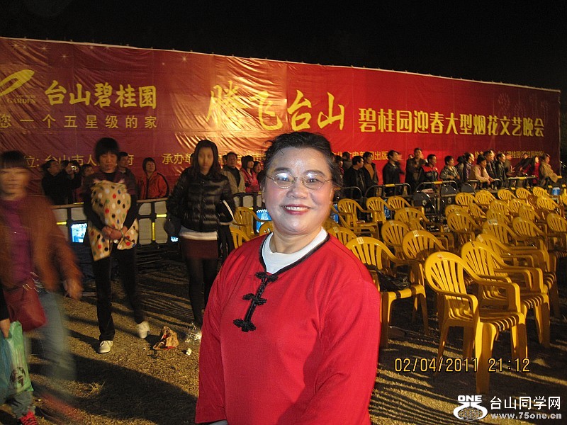 20110204̻ 123_conew1.jpg