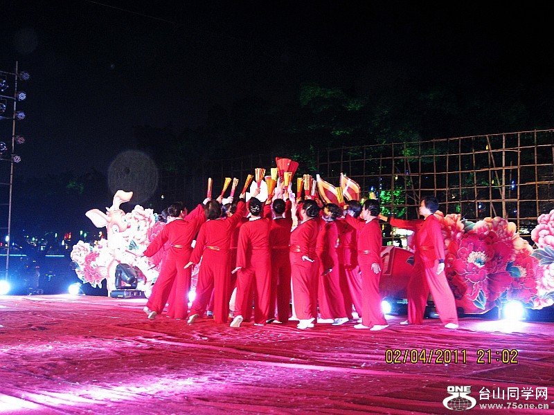 20110204̻ 112_conew1.jpg