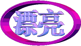 a6.gif