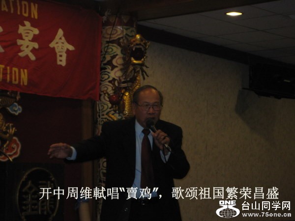 2011ϼʡ̨Уѕ 085-2.jpg