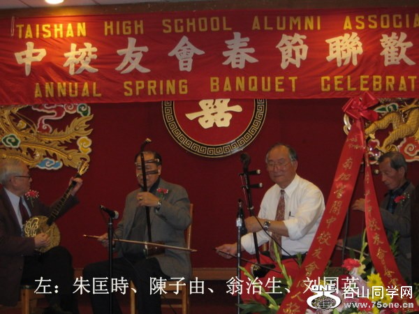 2011ϼʡ̨Уѕ 075-2.jpg