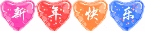 1_20090904131941499iz.gif